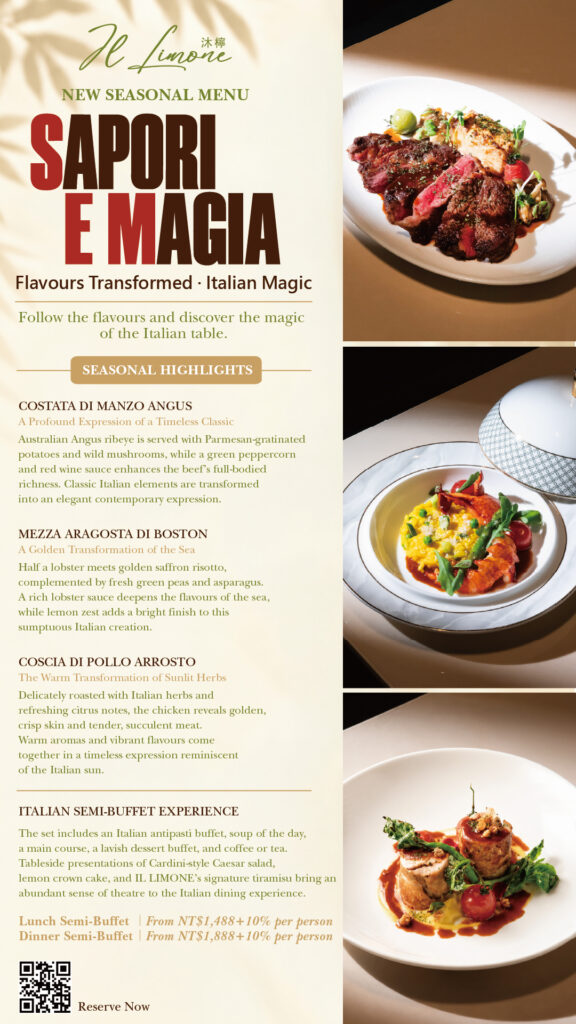 Taichung Italian restaurant IL Limone seasonal highlights